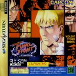 Final Fight Revenge Front Cover