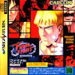 Final Fight Revenge Front Cover