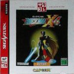 Mega Man X4 Front Cover