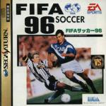 FIFA Soccer 96 Front Cover