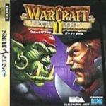 Warcraft II: The Dark Saga Front Cover