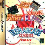 Irem Arcade Classics Front Cover