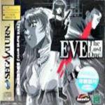 EVE: The Lost One Front Cover