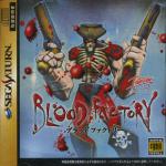 Blood Factory Front Cover