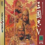 Romance Of The Three Kingdoms V Front Cover