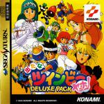 Detana!! Twinbee Yahoo! Deluxe Pack Front Cover