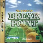 Break Point Tennis Front Cover