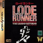 Lode Runner: The Legend Returns Front Cover