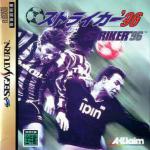 Striker '96 Front Cover