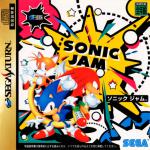 Sonic Jam Front Cover