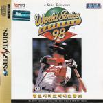 World Series Baseball 98 Front Cover