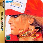 Fatal Fury 3: Road To The Final Victory Front Cover