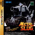 Metal Slug: Super Vehicle - 001 Front Cover