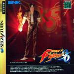 The King of Fighters '96 Front Cover