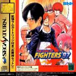 The King Of Fighters '97 Front Cover