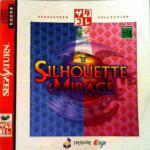 Silhouette Mirage Front Cover