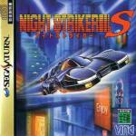 Night Striker S Front Cover