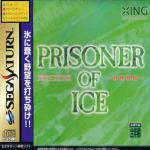 Prisoner Of Ice Front Cover