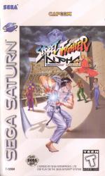 Street Fighter Alpha: Warriors' Dreams Front Cover