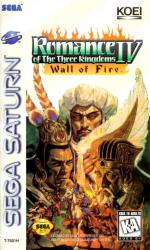 Romance Of The Three Kingdoms IV: Wall Of Fire Front Cover