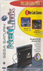 Daytona USA: C.C.E. Net Link Edition Front Cover