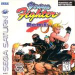 Virtua Fighter Remix Front Cover