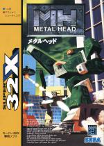 Metal Head Front Cover