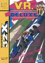 Virtua Racing Deluxe Front Cover