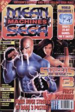 Mean Machines Sega #17 Front Cover