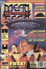 Mean Machines Sega #18 Front Cover