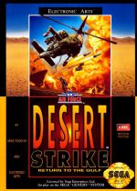 Desert Strike Front Cover