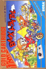 Alex Kidd: BMX Trial Front Cover