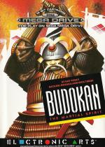 Budokan: The Martial Spirit Front Cover