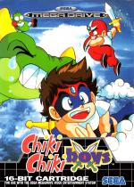 Chiki Chiki Boys Front Cover