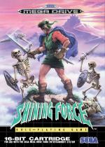 Shining Force Front Cover