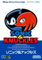 Sonic And Knuckles Front Cover