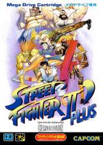 Street Fighter II: Plus Front Cover