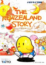 The New Zealand Story Front Cover