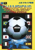 Champions World Class Soccer Front Cover