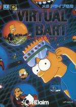 Virtual Bart Front Cover