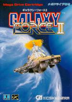 Galaxy Force II Front Cover