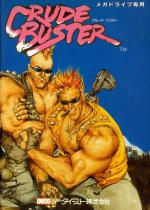 Crude Buster Front Cover