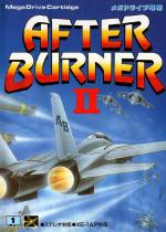 After Burner II Front Cover