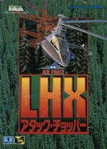 LHX Attack Chopper Front Cover