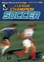 J-League Champion Soccer Front Cover