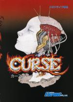 Curse Front Cover