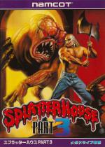 Splatterhouse 3 Front Cover