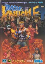 Bare Knuckle: Ikari no Tekken Front Cover