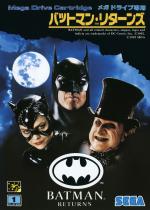 Batman Returns Front Cover