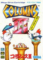 Columns III Front Cover